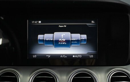 Mercedes-Benz E-Класс, 2017 год, 2 745 000 рублей, 17 фотография