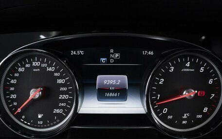 Mercedes-Benz E-Класс, 2017 год, 2 745 000 рублей, 16 фотография