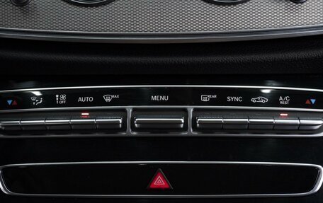 Mercedes-Benz E-Класс, 2017 год, 2 745 000 рублей, 19 фотография