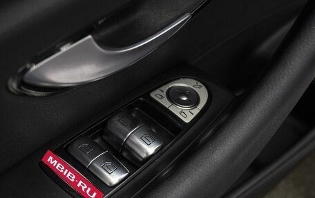 Mercedes-Benz E-Класс, 2017 год, 2 745 000 рублей, 25 фотография