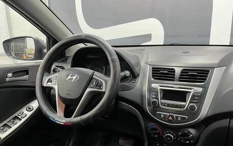 Hyundai Solaris II рестайлинг, 2014 год, 1 099 900 рублей, 9 фотография