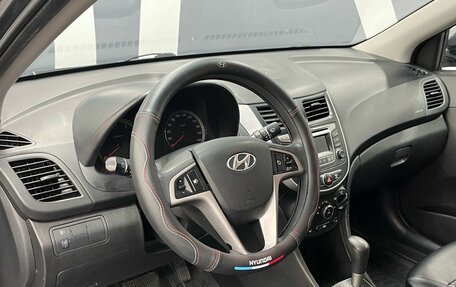Hyundai Solaris II рестайлинг, 2014 год, 1 099 900 рублей, 7 фотография