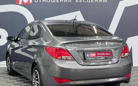 Hyundai Solaris II рестайлинг, 2014 год, 1 099 900 рублей, 4 фотография