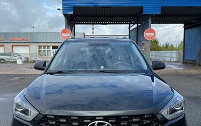 Hyundai Creta I рестайлинг, 2021 год, 2 100 000 рублей, 1 фотография