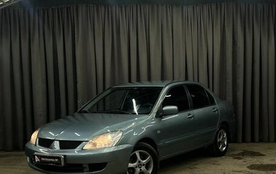Mitsubishi Lancer IX, 2006 год, 379 888 рублей, 1 фотография