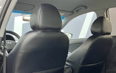 Hyundai Solaris II рестайлинг, 2014 год, 1 099 900 рублей, 18 фотография