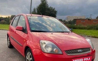 Ford Fiesta, 2007 год, 450 000 рублей, 1 фотография