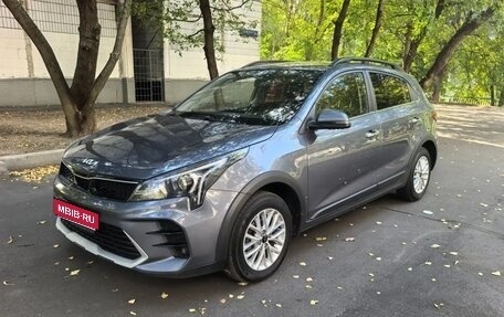 KIA Rio IV, 2021 год, 1 450 000 рублей, 1 фотография