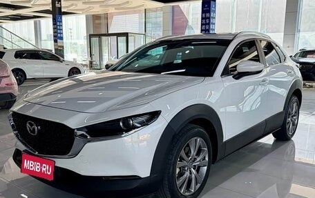 Mazda CX-30 I, 2023 год, 1 890 000 рублей, 1 фотография