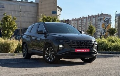 Hyundai Tucson, 2023 год, 3 550 000 рублей, 1 фотография