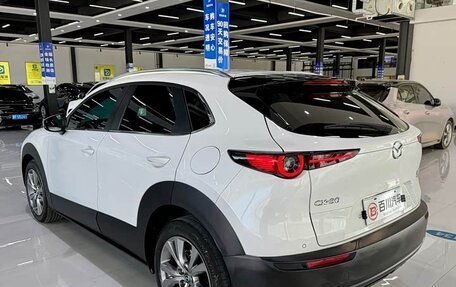 Mazda CX-30 I, 2023 год, 1 890 000 рублей, 4 фотография