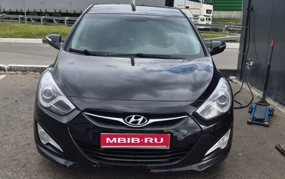 Hyundai i40 I рестайлинг, 2014 год, 950 000 рублей, 1 фотография