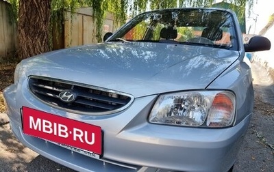 Hyundai Accent II, 2011 год, 675 000 рублей, 1 фотография