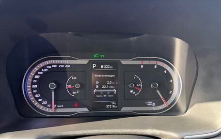 Hyundai Tucson, 2023 год, 3 550 000 рублей, 33 фотография
