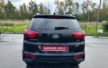 Hyundai Creta I рестайлинг, 2021 год, 2 100 000 рублей, 5 фотография