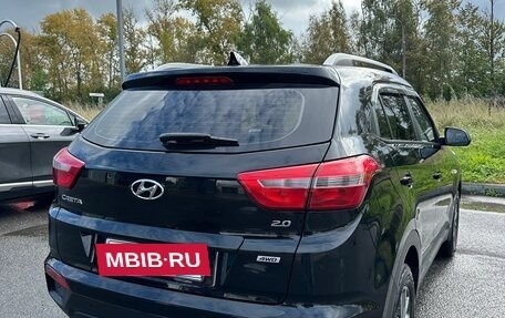 Hyundai Creta I рестайлинг, 2021 год, 2 100 000 рублей, 6 фотография
