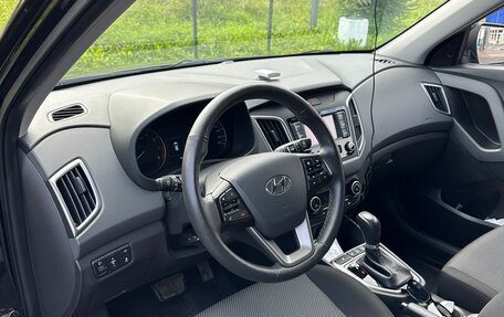 Hyundai Creta I рестайлинг, 2021 год, 2 100 000 рублей, 9 фотография