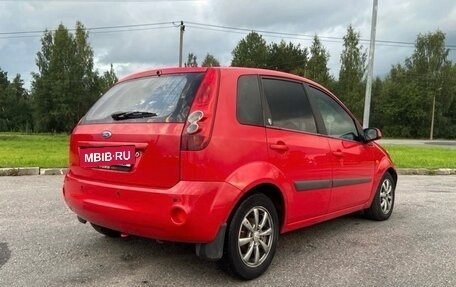 Ford Fiesta, 2007 год, 450 000 рублей, 2 фотография