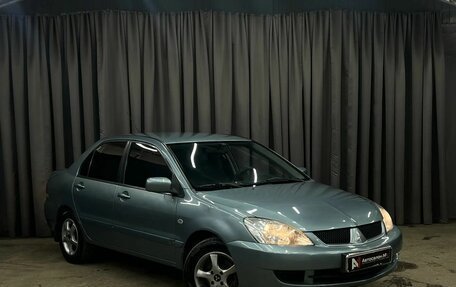 Mitsubishi Lancer IX, 2006 год, 379 888 рублей, 2 фотография