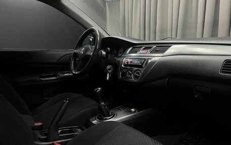 Mitsubishi Lancer IX, 2006 год, 379 888 рублей, 8 фотография