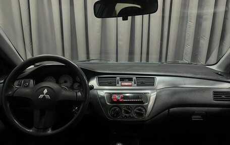Mitsubishi Lancer IX, 2006 год, 379 888 рублей, 7 фотография