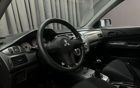 Mitsubishi Lancer IX, 2006 год, 379 888 рублей, 6 фотография