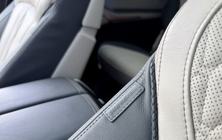 BMW X7, 2023 год, 11 999 000 рублей, 13 фотография