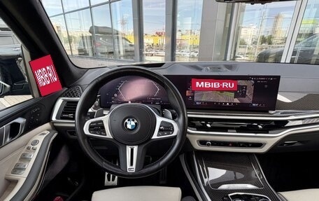 BMW X7, 2023 год, 11 999 000 рублей, 15 фотография
