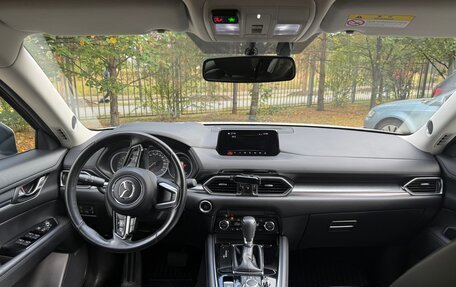 Mazda CX-8, 2022 год, 3 700 000 рублей, 12 фотография