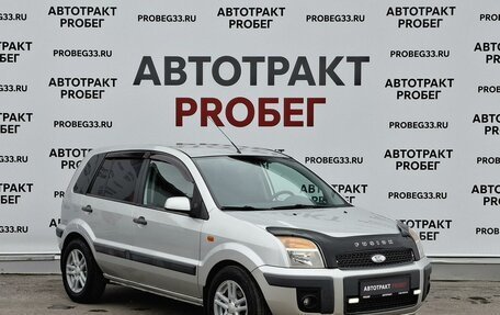 Ford Fusion I, 2006 год, 549 000 рублей, 3 фотография
