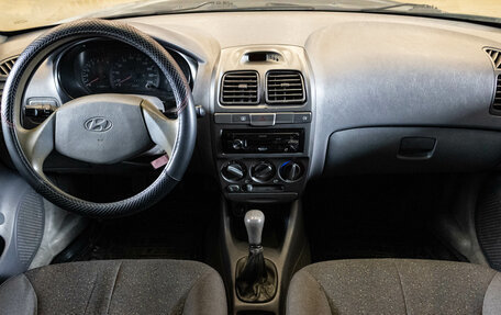 Hyundai Accent II, 2004 год, 200 000 рублей, 6 фотография