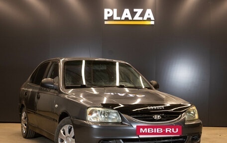 Hyundai Accent II, 2004 год, 200 000 рублей, 2 фотография