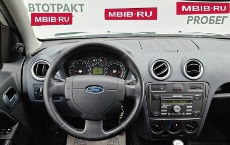 Ford Fusion I, 2006 год, 549 000 рублей, 10 фотография