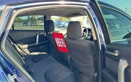 Mazda 6, 2008 год, 859 000 рублей, 18 фотография