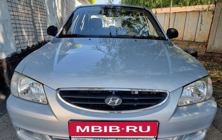 Hyundai Accent II, 2011 год, 675 000 рублей, 2 фотография