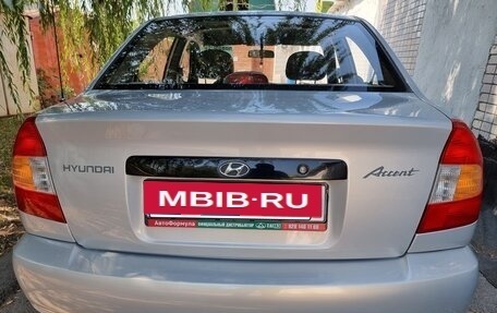 Hyundai Accent II, 2011 год, 675 000 рублей, 17 фотография