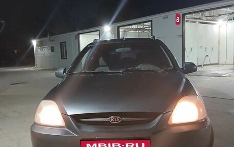 KIA Rio II, 2004 год, 235 000 рублей, 1 фотография