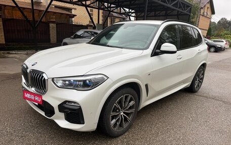 BMW X5, 2020 год, 7 000 000 рублей, 8 фотография