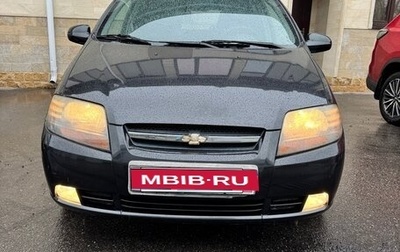 Chevrolet Aveo III, 2007 год, 430 000 рублей, 1 фотография