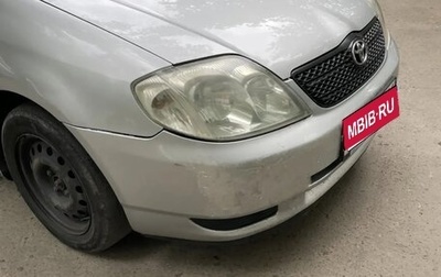 Toyota Corolla, 2003 год, 430 000 рублей, 1 фотография