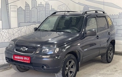 Chevrolet Niva I рестайлинг, 2019 год, 790 000 рублей, 1 фотография