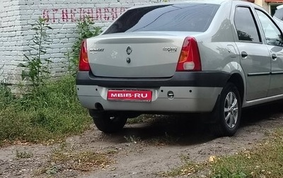 Renault Logan I, 2009 год, 800 000 рублей, 1 фотография