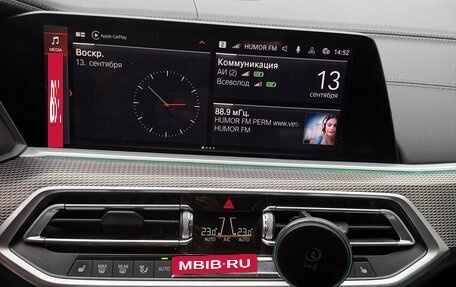 BMW X5, 2020 год, 7 000 000 рублей, 14 фотография