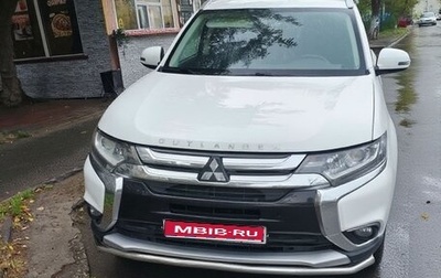 Mitsubishi Outlander III рестайлинг 3, 2018 год, 3 000 000 рублей, 1 фотография
