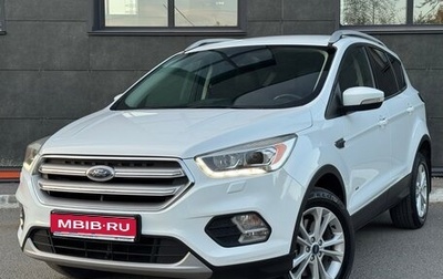 Ford Kuga III, 2017 год, 1 570 000 рублей, 1 фотография