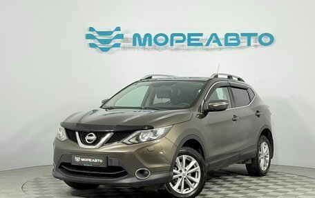 Nissan Qashqai, 2014 год, 1 385 000 рублей, 1 фотография