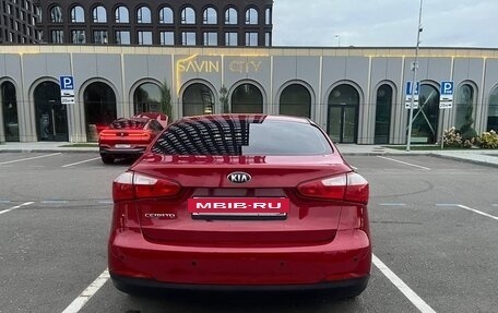 KIA Cerato III, 2014 год, 860 000 рублей, 7 фотография