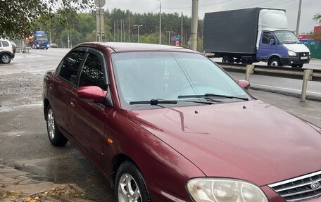KIA Spectra II (LD), 2006 год, 270 000 рублей, 11 фотография