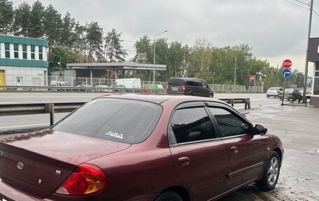 KIA Spectra II (LD), 2006 год, 270 000 рублей, 7 фотография
