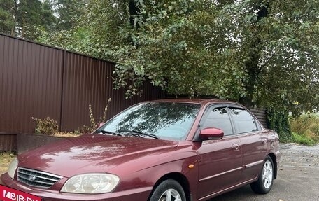 KIA Spectra II (LD), 2006 год, 270 000 рублей, 2 фотография